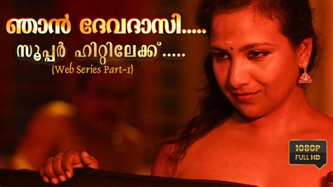 Porn in Malayalam: Sex Videos Featuring Malayalam Audio